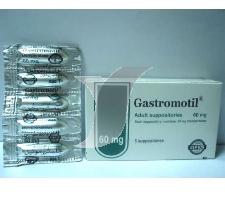 gastromotil 60mg supp. (cancelled)