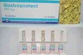 gastroprotect 50mg/2ml 5 amp. (cancelled)