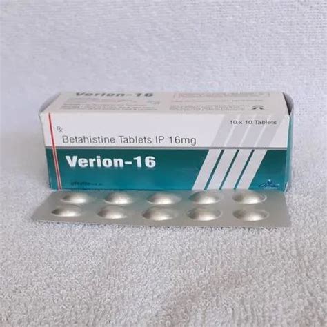 سعر دواء gavisconell 16 tab