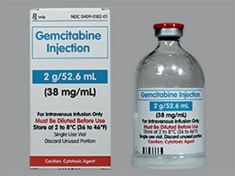 سعر دواء gemcitabin-ebewe 2 gm vial