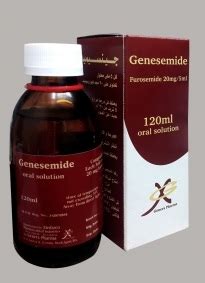 سعر دواء genesemide 20mg/5ml syrup 120 ml