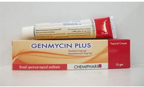 سعر دواء genmycin plus topical cream 15 gm