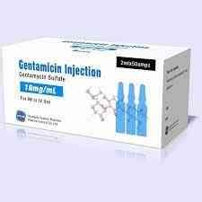 سعر دواء gentamicin 40mg/ml i.v./i.m. 100 amps.