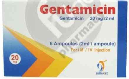 سعر دواء gentamicin-sigma 20mg/2ml 6 amp. for im/iv