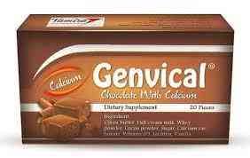 genvical calcium chocolate 20 soft chews pieces