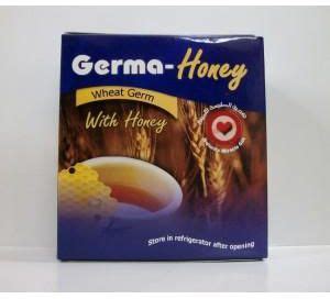 سعر دواء germa mix powder 300 gm