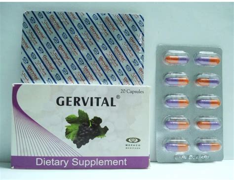 سعر دواء gervital 20 capsules
