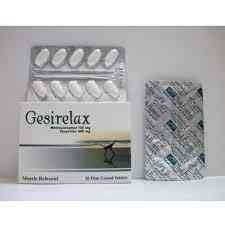 سعر دواء gesirelax 20 f.c. tabs.