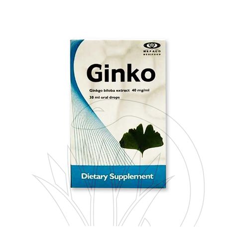 سعر دواء ginko 40mg/ml oral soln. 30 ml