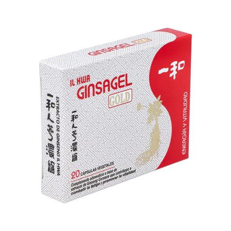 جنسنج 20كبسولة