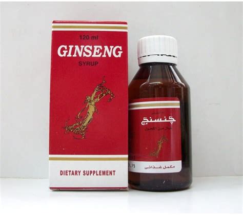 ginseng syrup 120 ml