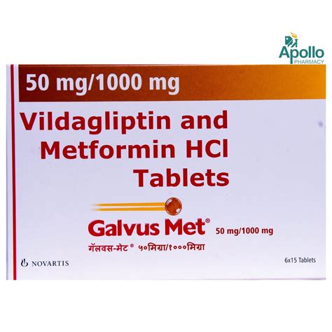 سعر دواء gleptomet 50/1000mg 10 f.c. tab.