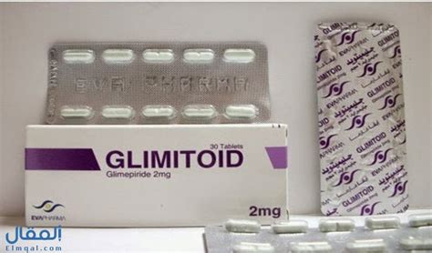 سعر دواء glimitoid 1 mg 30 tabs.