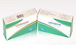 globazure 150 mg 10 cap