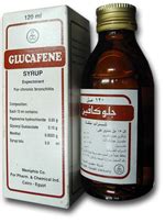 سعر دواء glucafene syrup 120ml
