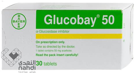 glucobay 50mg 30 tab.