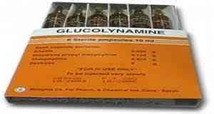 سعر دواء glucolynamine i.v 6 amps.