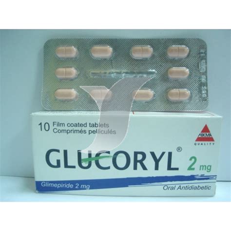 سعر دواء glucoryl 2mg 10 f.c.tab.