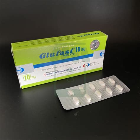 سعر دواء glufast 10mg 10 tab.