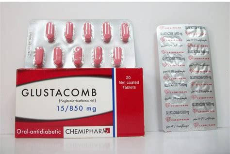 سعر دواء glustacomb 15/850 mg 20 f.c.tab.