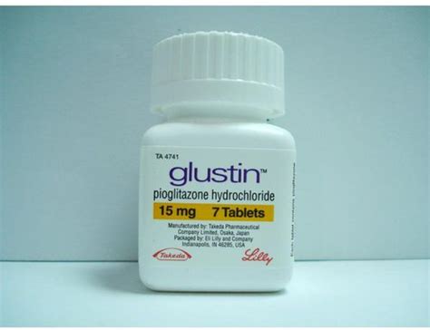 سعر دواء glustin 15mg 7 tab.