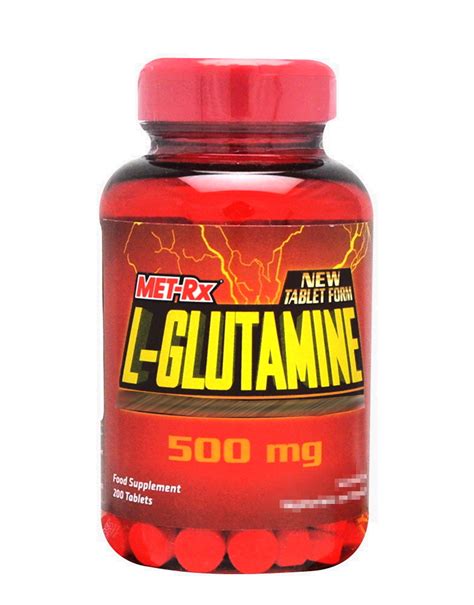 جلوتامك 500 مجم 10 اقراص