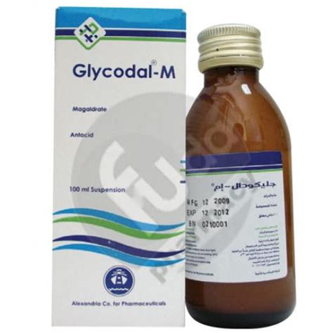 سعر دواء glycodal-m 480mg/5ml susp. 100 ml