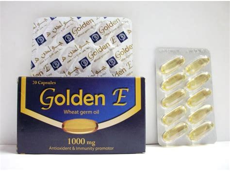 جولدن ه 1000مجم 20كبسول
