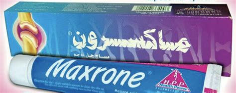 gotavex massage gel 50gm