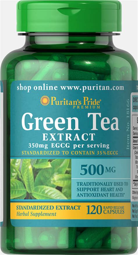 green tea standardized extract 500 mg 120 caps. (illegal import)