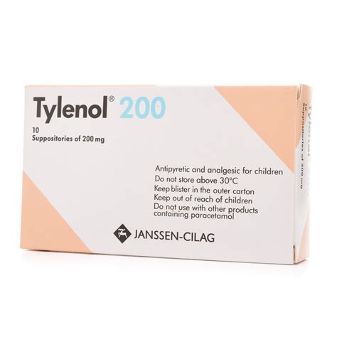 grippo 200 mg supp