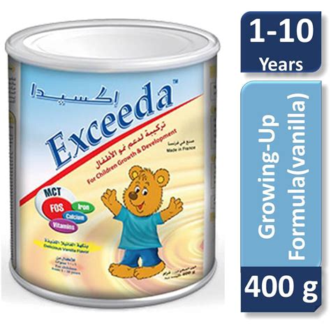 سعر دواء growth formula for kids 400 gm powder