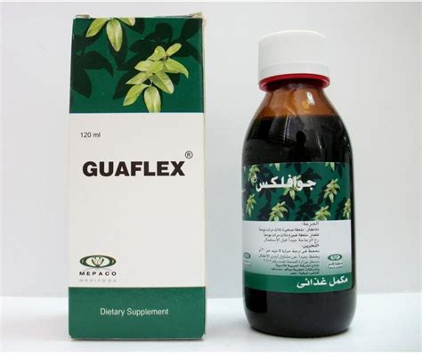 سعر دواء guaflex syrup 120 ml