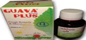 سعر دواء guava reme plus syrup 120 ml