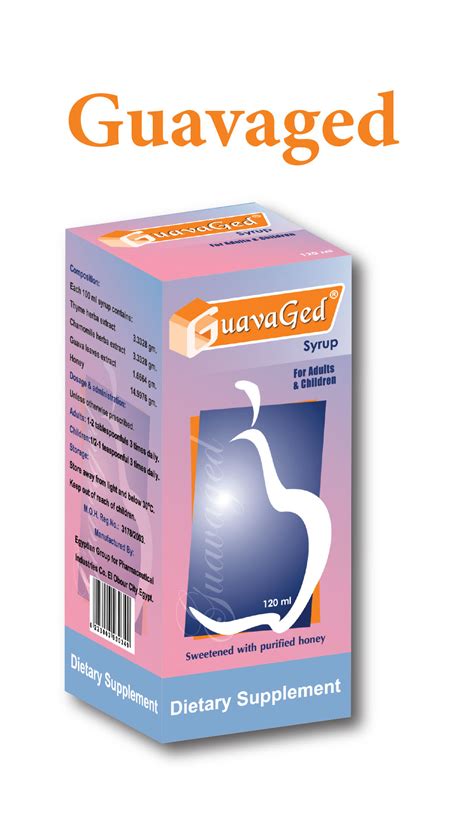 guavaged syrup 120 ml
