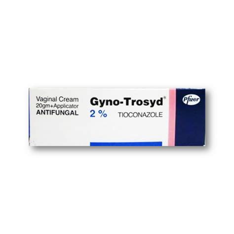 سعر دواء gyno premazole 2% vaginal cream 20 gm