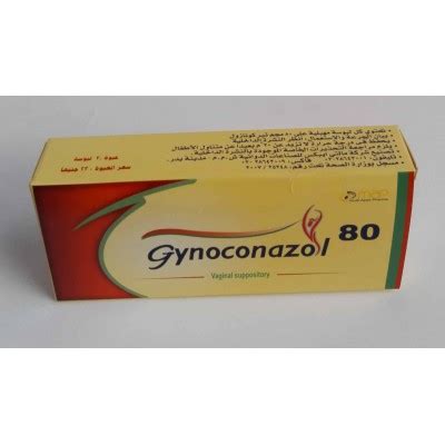 جينوكونازول 80 مج 3 لبوس مهبلي