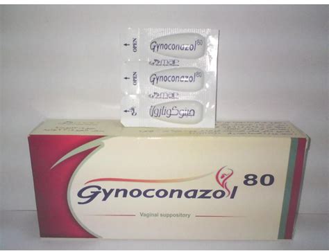 سعر دواء gynoconazol 80mg 3 vag. supp.