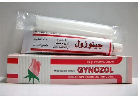 gynozol 2% vaginal cream 40 gm