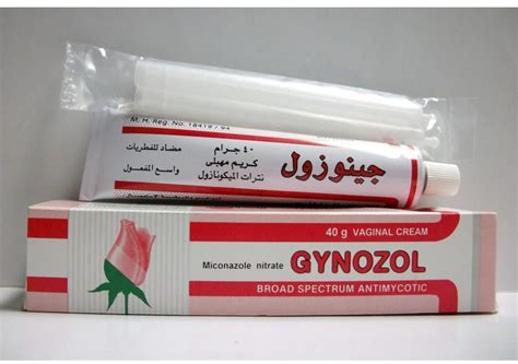 جينوزول40 جرام كريم مهبلي