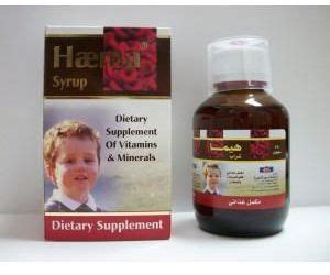 هيما 120مل شراب
