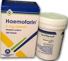 سعر دواء haemofarin 1mg 100 tab.