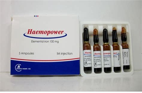 haemopower 100mg/2ml 5 amp. for i.m inj.