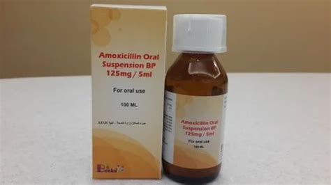 haemopower 50mg/5ml oral syrup 100 ml