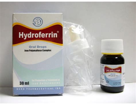 haemopower 50mg/ml oral drops 30 ml