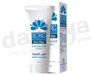 hair-clinic anti-dandruff shampoo 125 gm