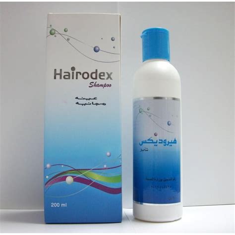 hairodex hair shampoo 200 ml