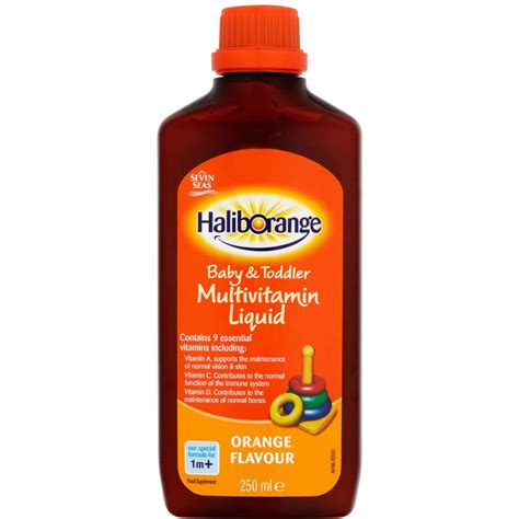 سعر دواء haliborange syrup 250ml