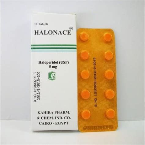 halonace 10mg/ml oral drops 10 ml(cancelled)