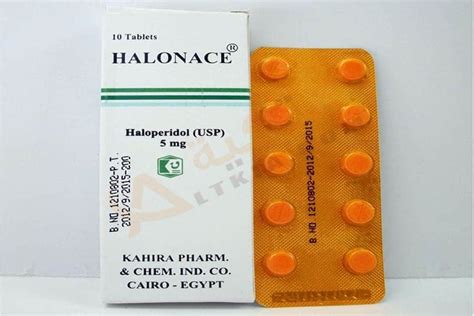 halonace 5mg/ml i.m./i.v.amp.